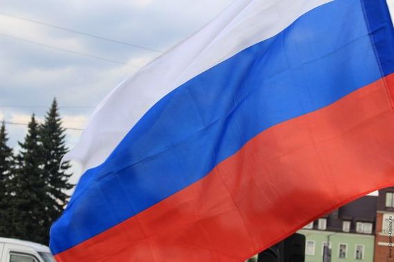 прописка в Яхроме